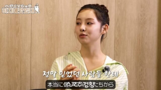 Screenshot-2025-08-13-at-11.26.41 AM-925x519